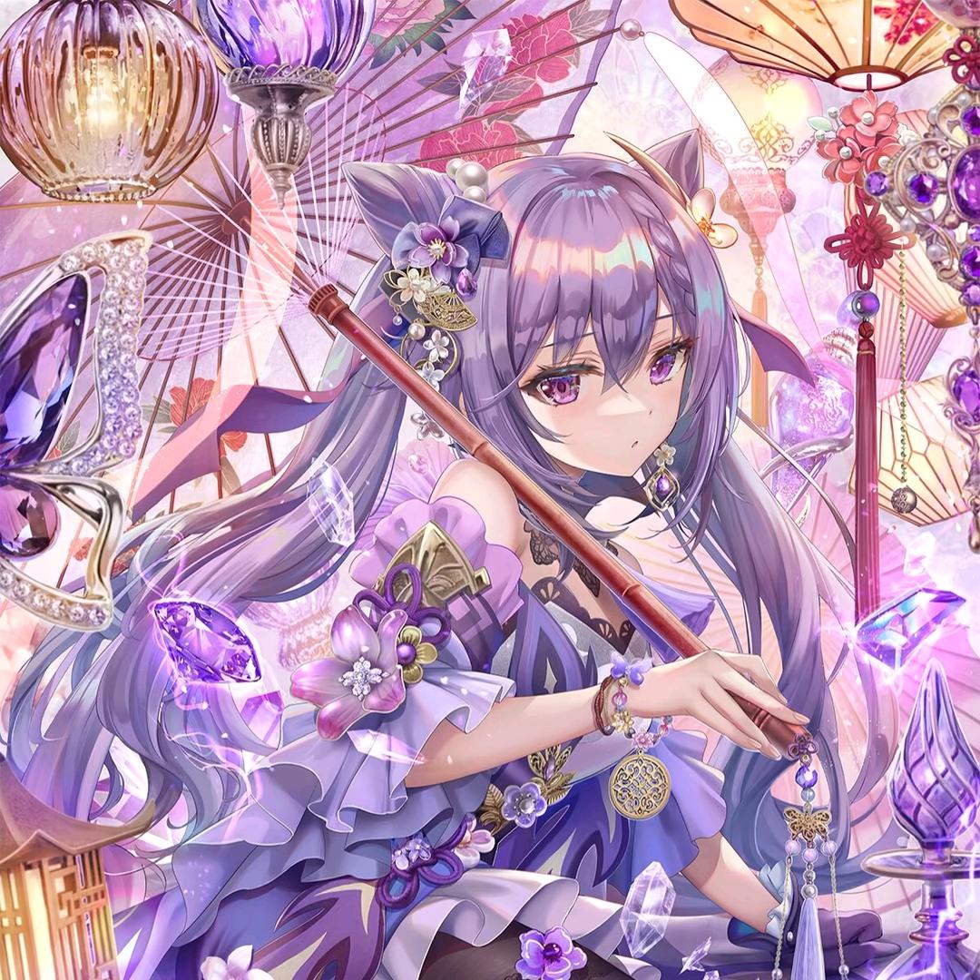 刻晴所愿皆所得