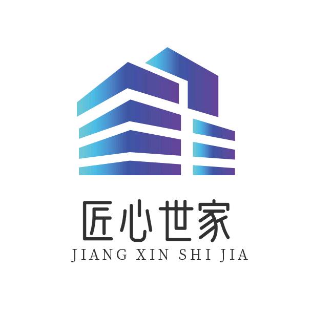 匠心世家建别墅