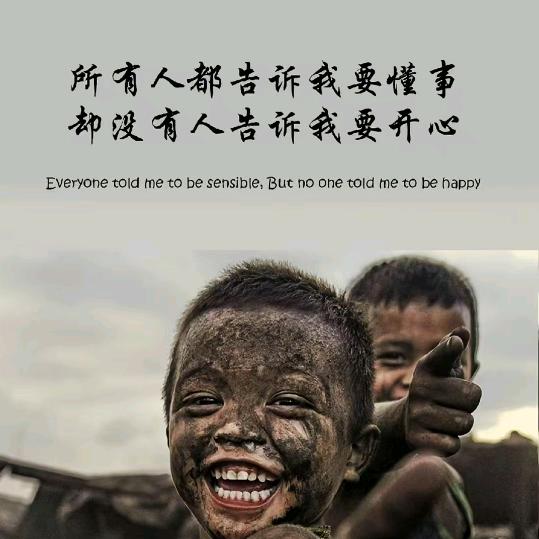 就不讲道李