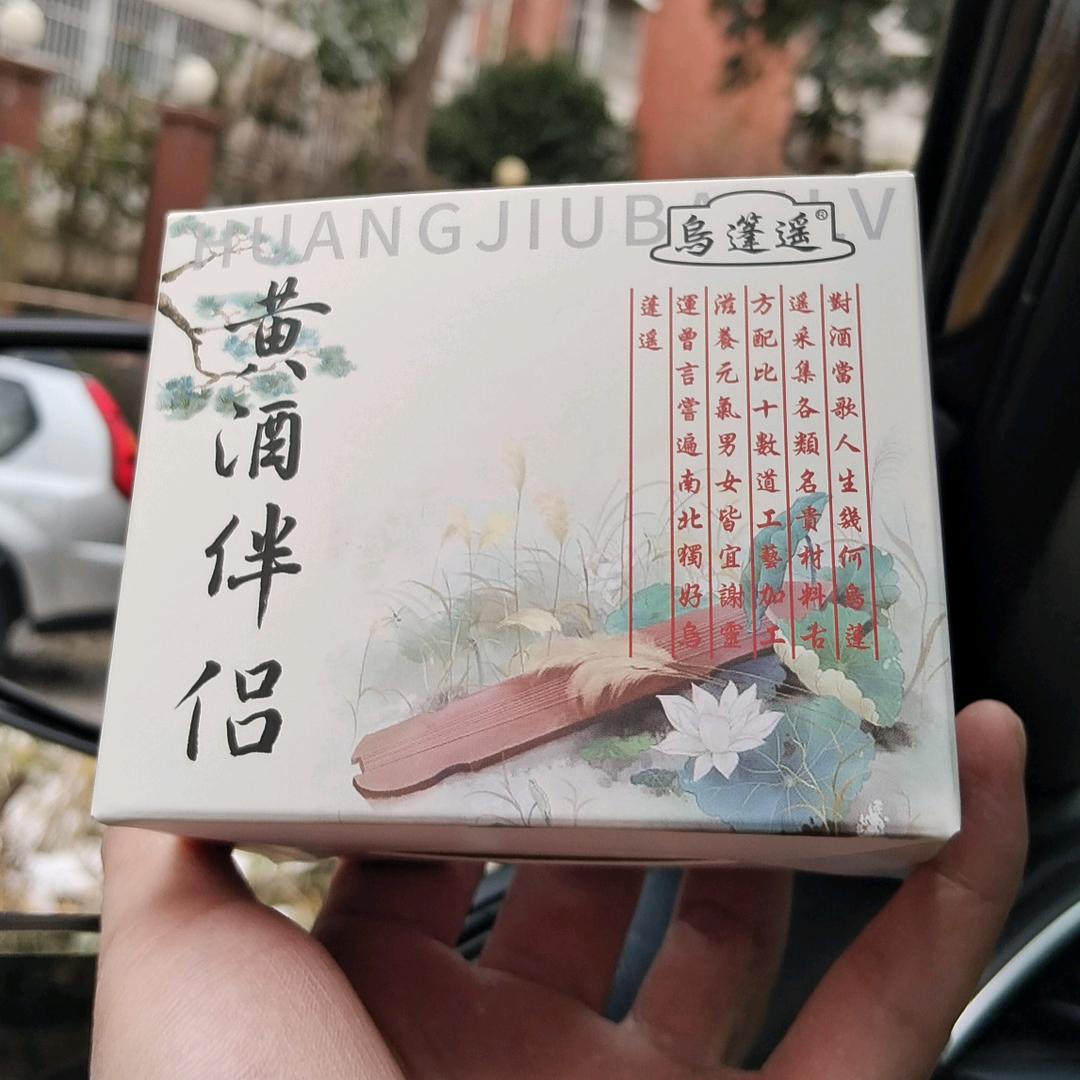 寻枫引膳食甄选