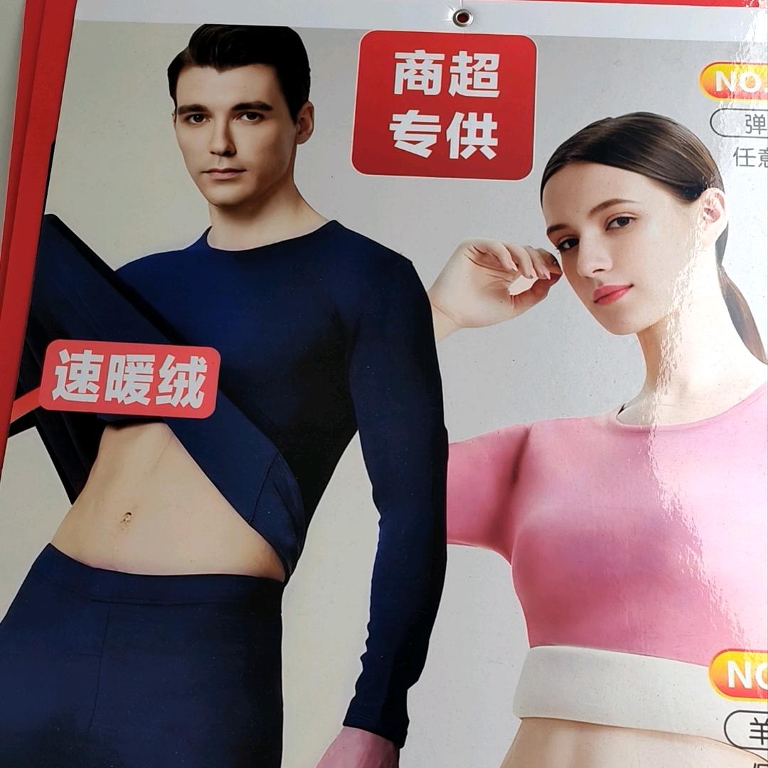 义乌子涵电子商务供应链