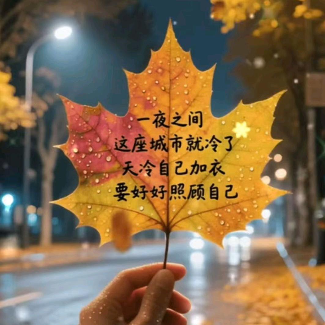 吴站长