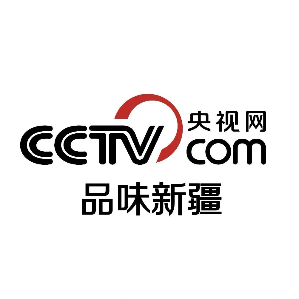 央视网品味新疆
