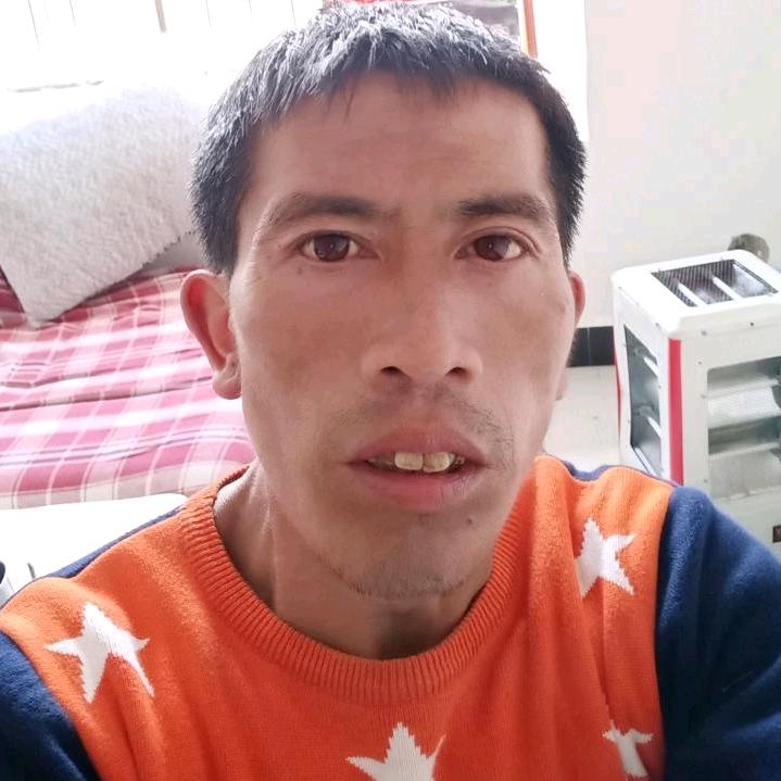 爱是
