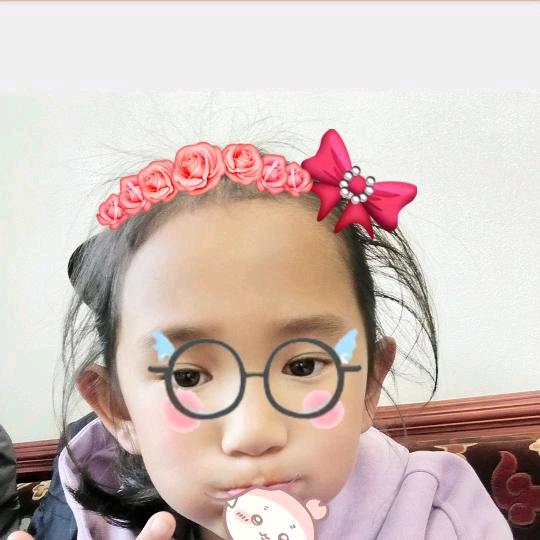 嘎吉
