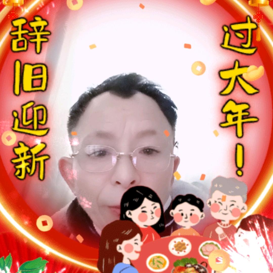 义