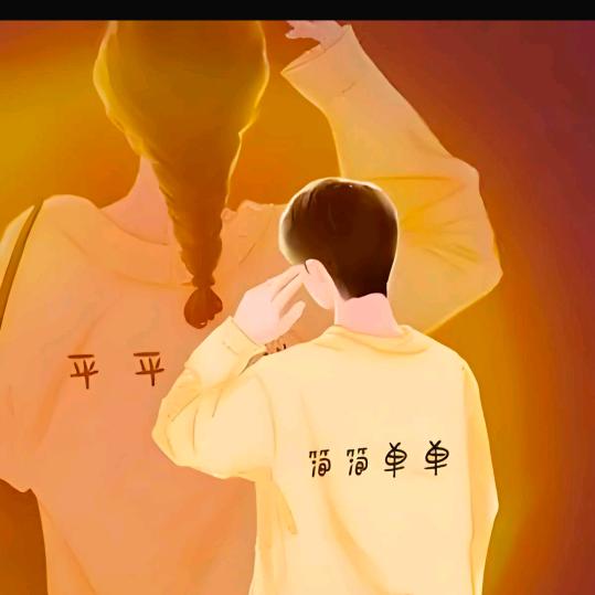 吴金阳