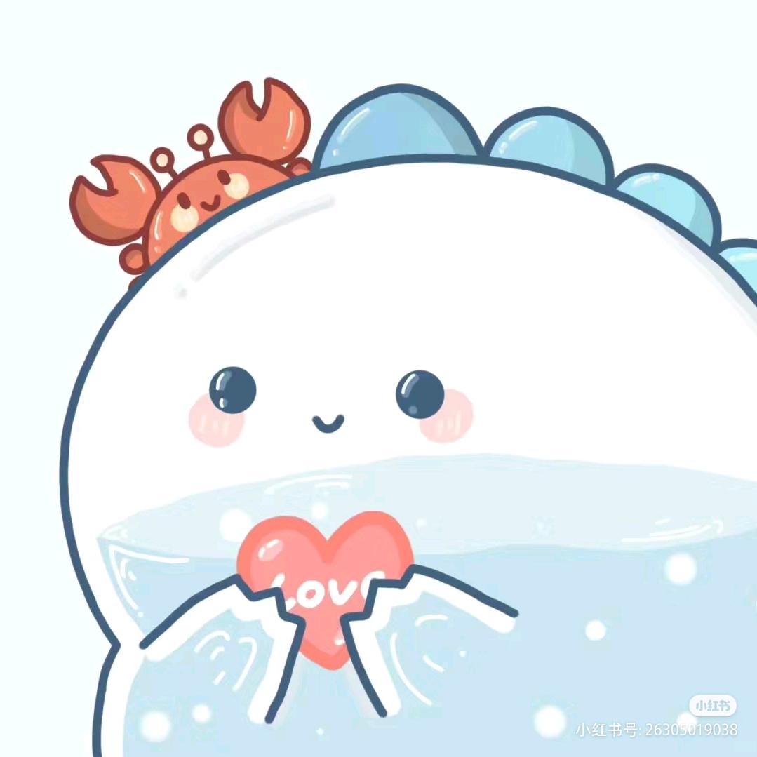 一寸等火烬