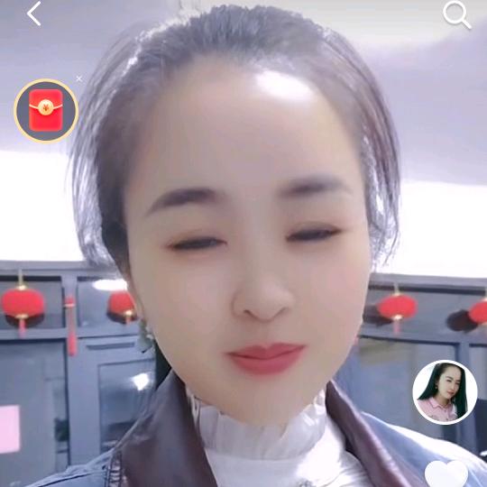 护头