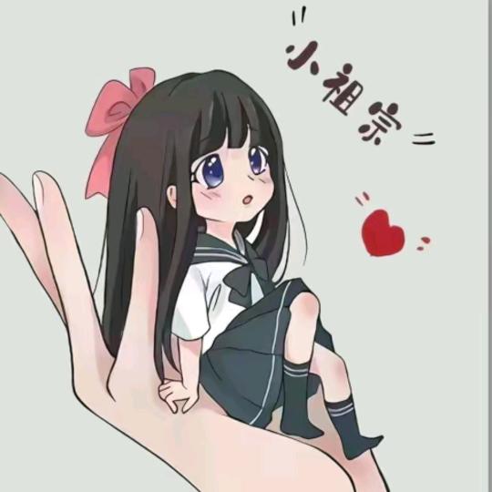 🦋ℒᎭℯ⃝ℋyou🍒᭄me💞