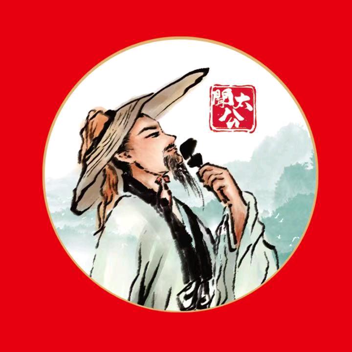 10号闻太公臭豆腐