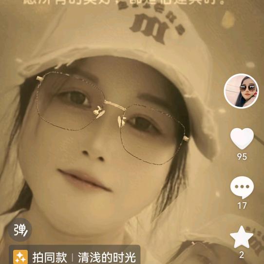 💕₅²⁰傻ઈོ丫头¹ᶟ₁₄