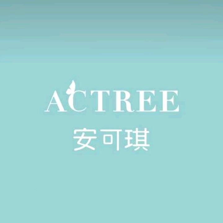 ACTREE 安可琪