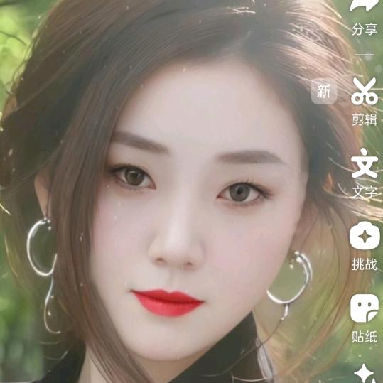 我什么都不图你让我受尽委屈