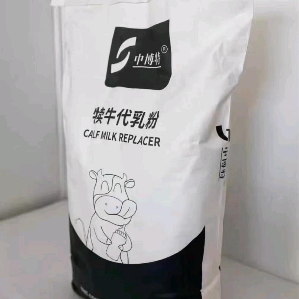 中博特猪牛羊代乳粉