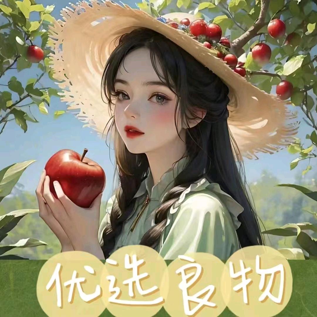 派派优品分享