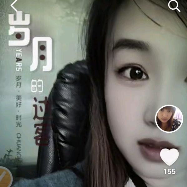佳美