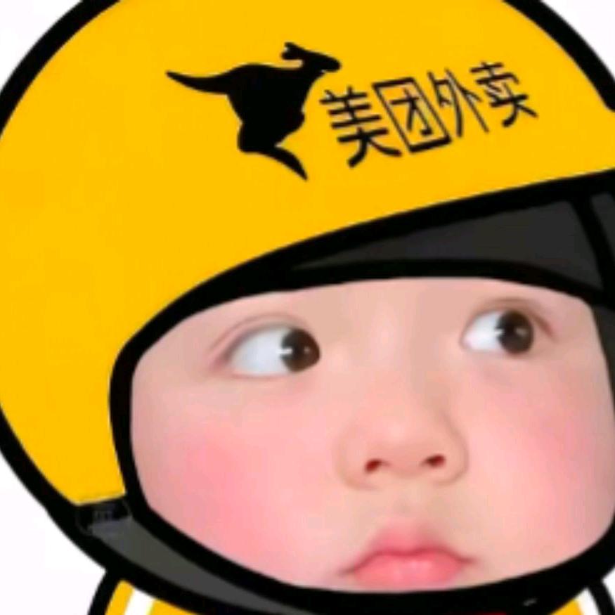 星期三