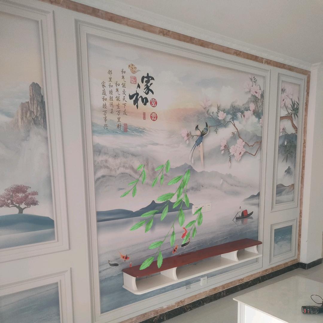 邵东学爱心🐉