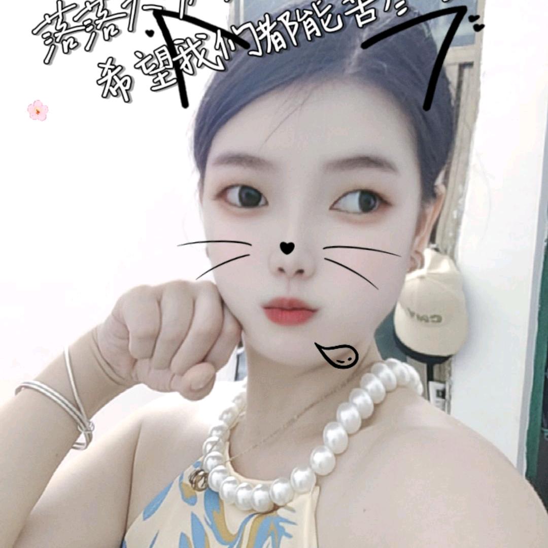 @曾珠奶茶