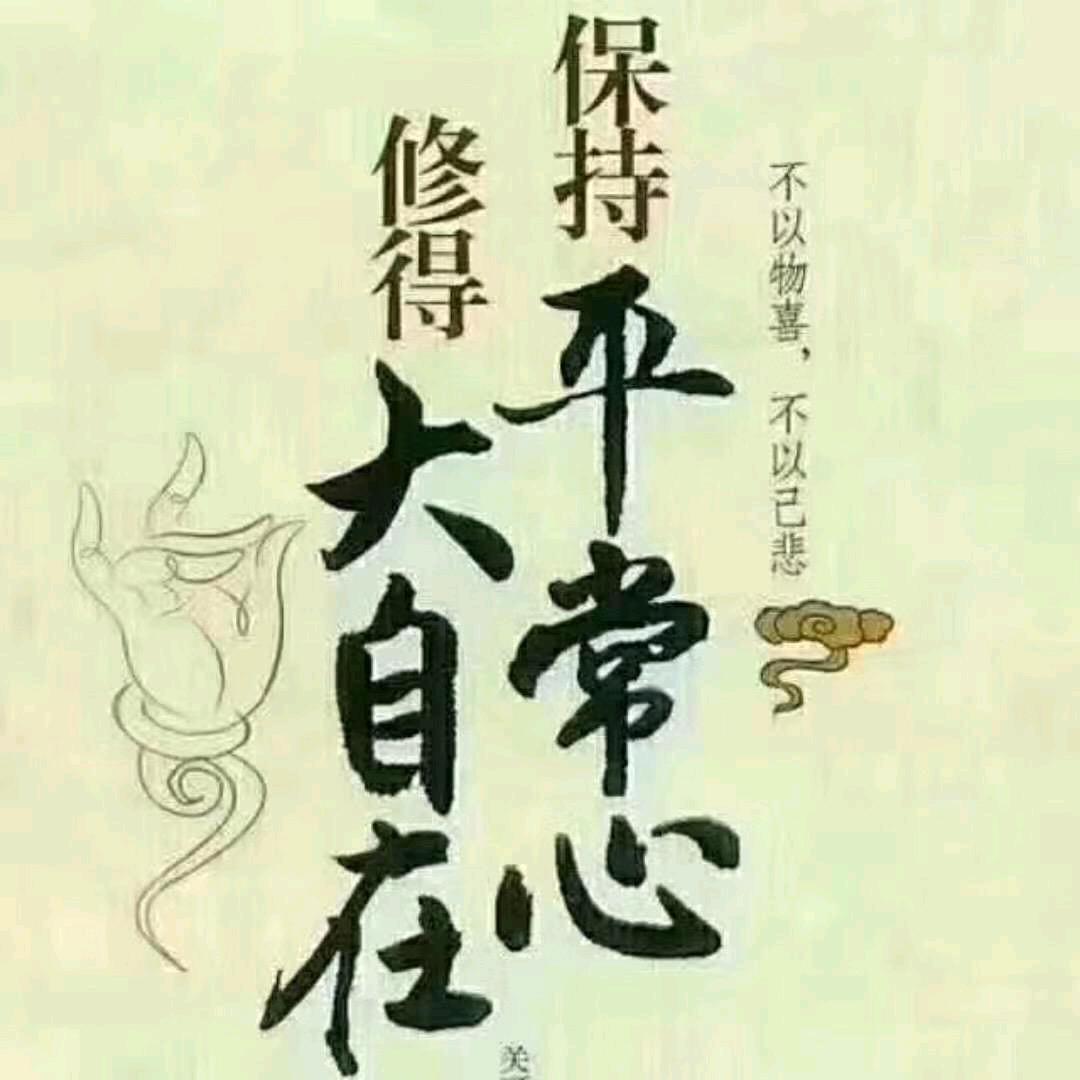 五福快乐每一天