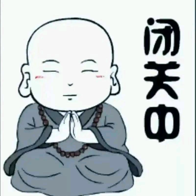 徐队长