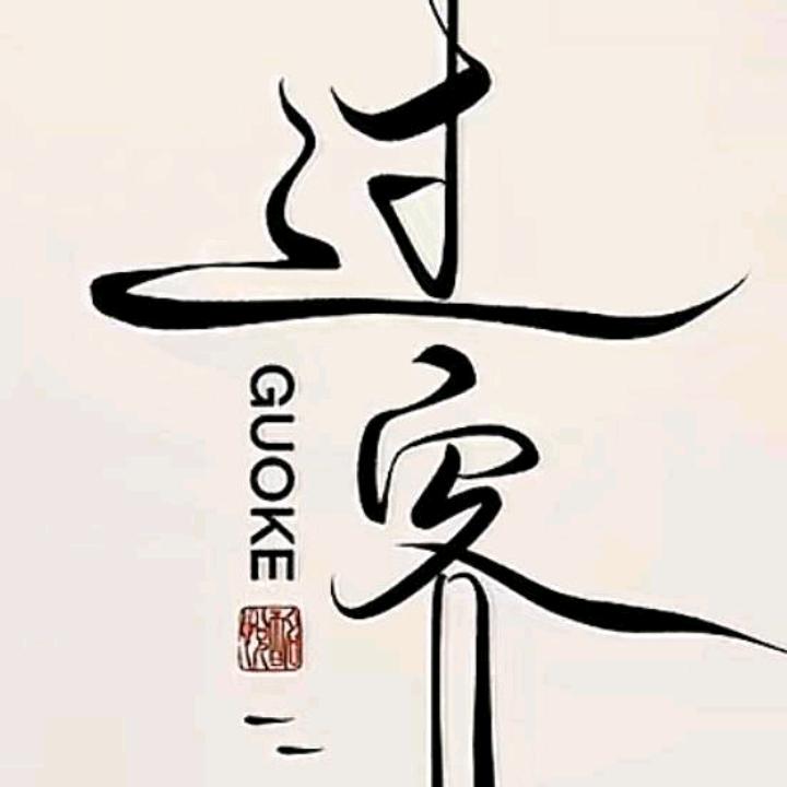 🥀伤口ꦽ上᭨撒盐ꦾᩚ࿐