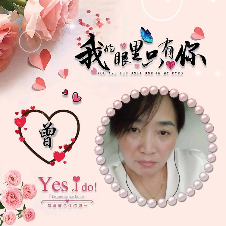 往后余生绝不将就