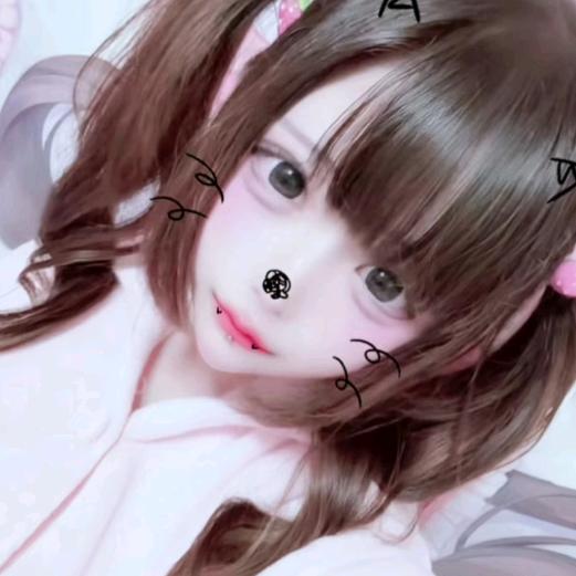Cuteico