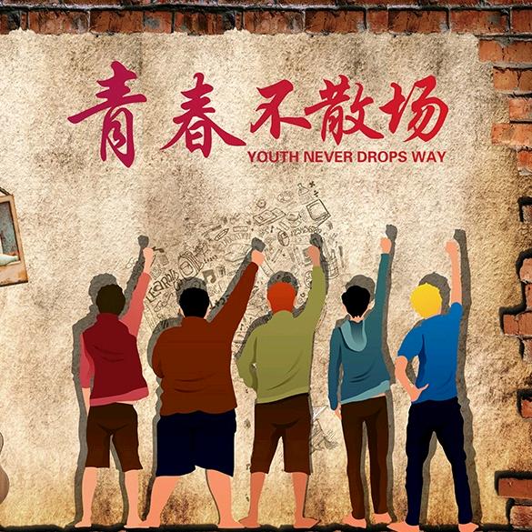 呼市阿拉伯数字