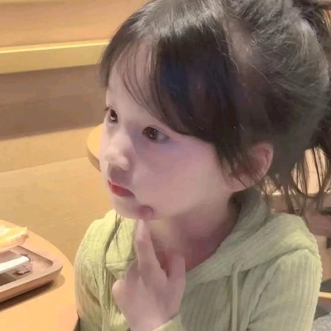 ʚ岑诗 ɞ