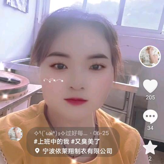 ✧٩(ˊωˋ*)و✧过好每一天