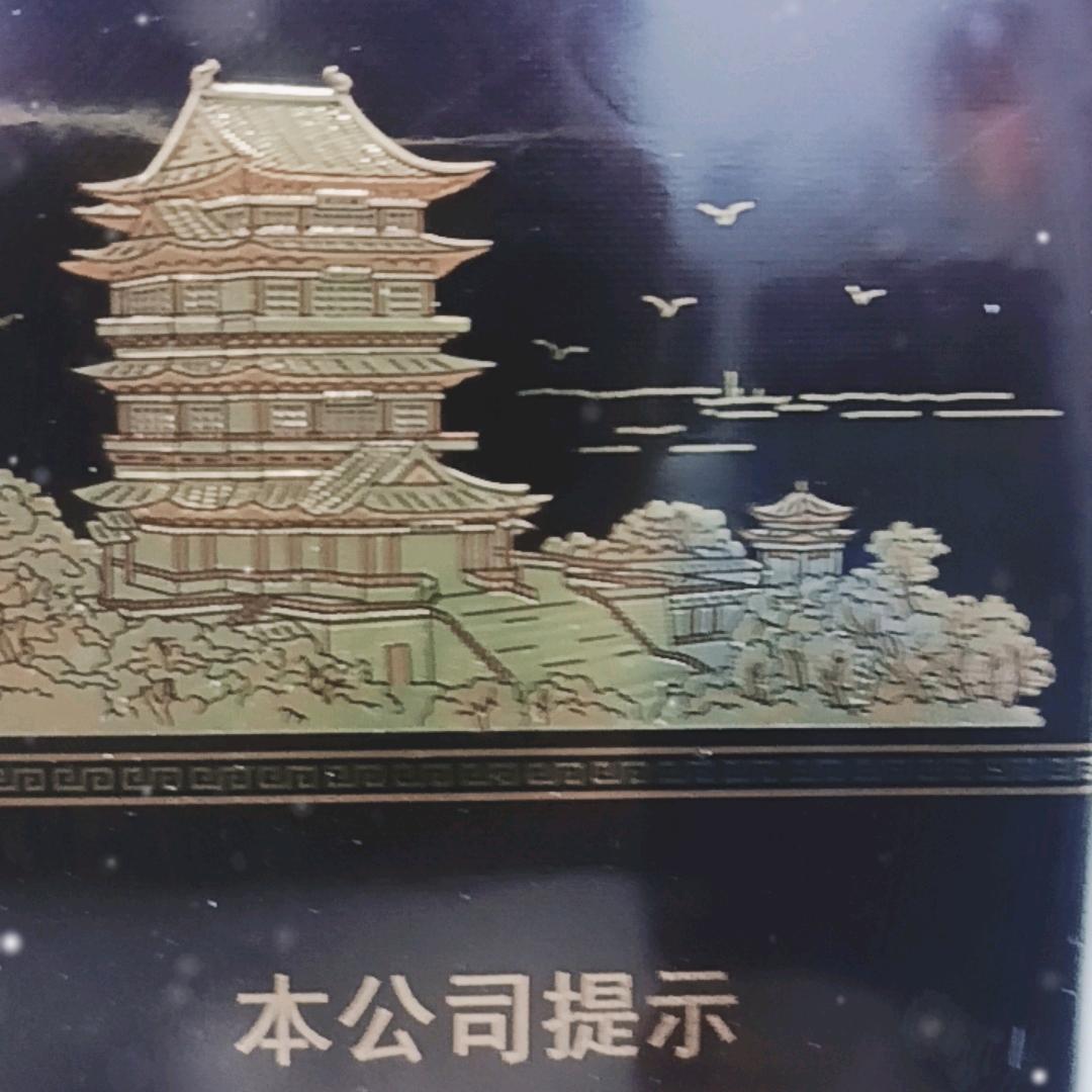 雨露💞💞百荷专属号