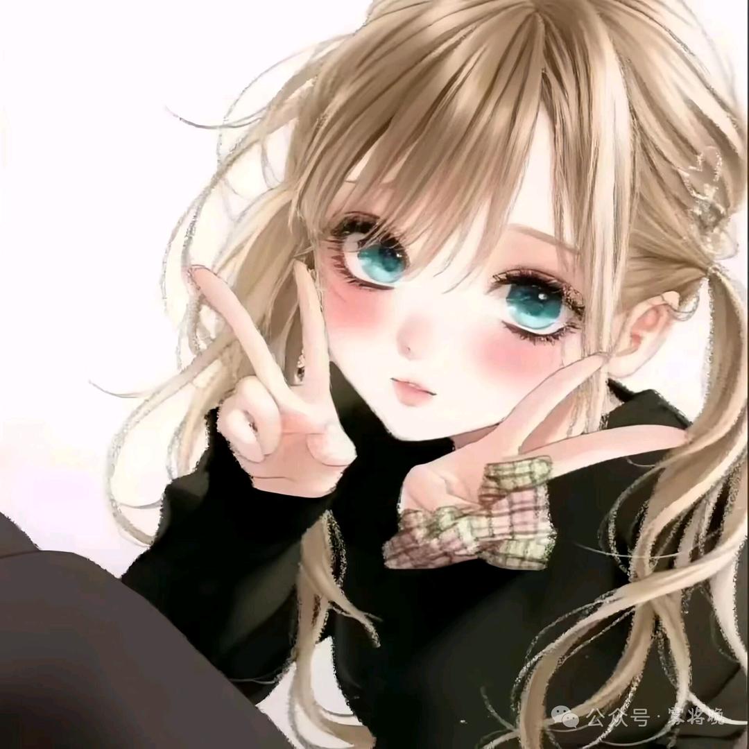 MiLe
