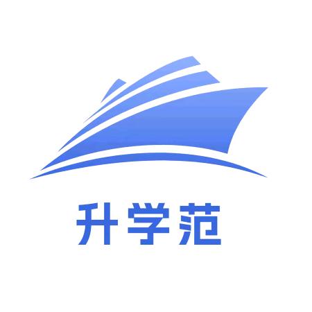 升学规划李老师