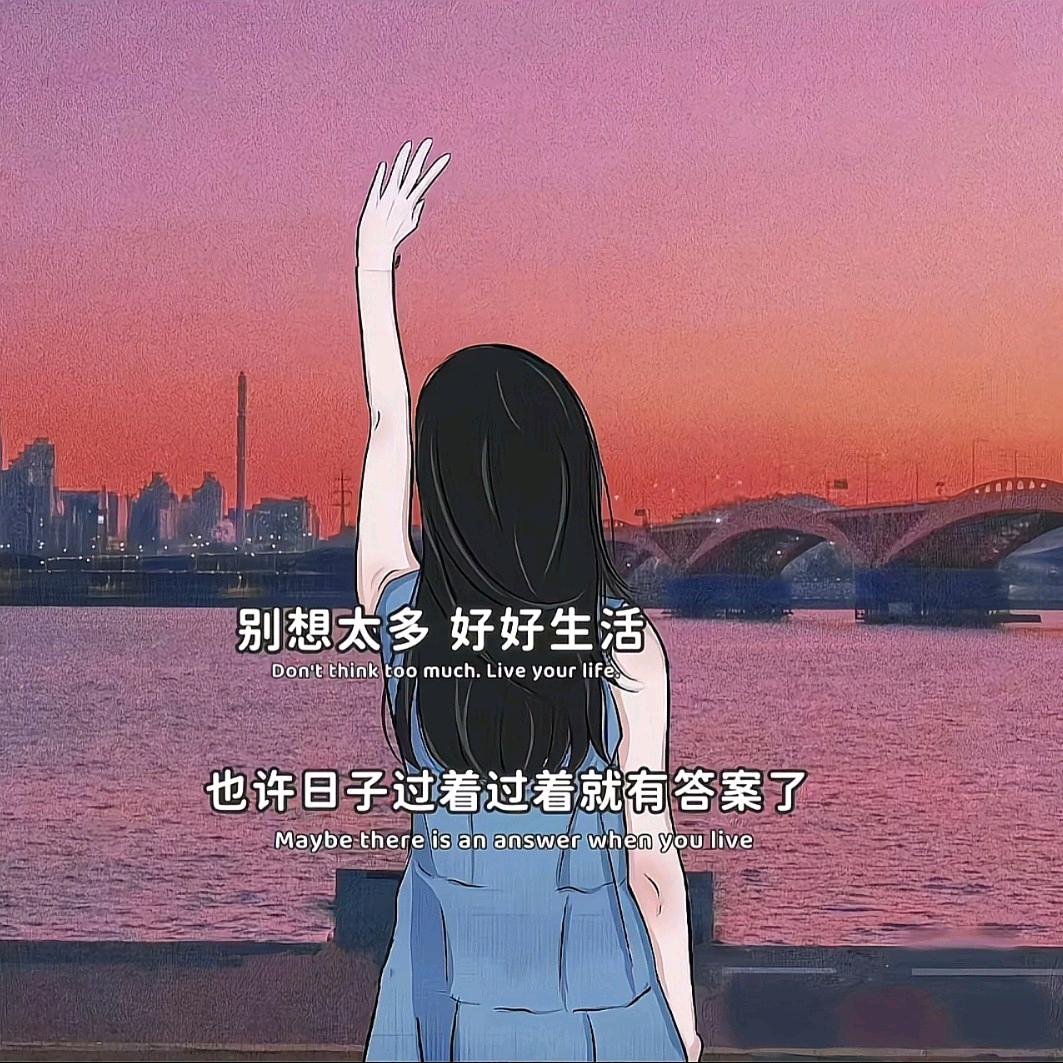 可儿