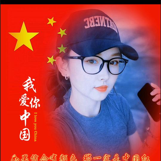 曹县家具美容    补漆   瓷砖修补