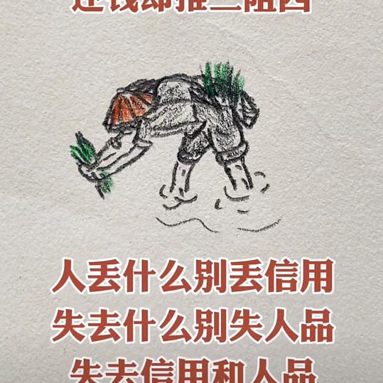 罗朝阳