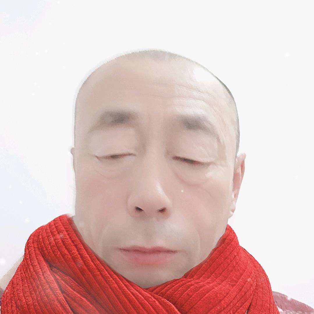 老顽童