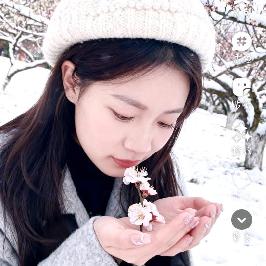 @💞～甜甜ॣ࿐ᩚ💞