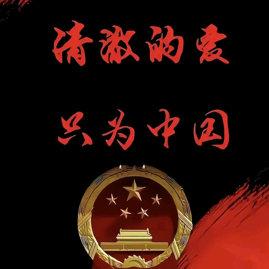 托马斯