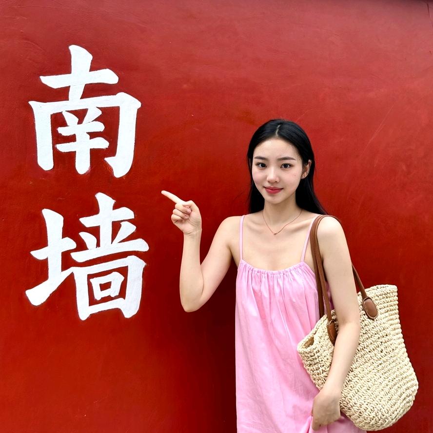破茧🎀