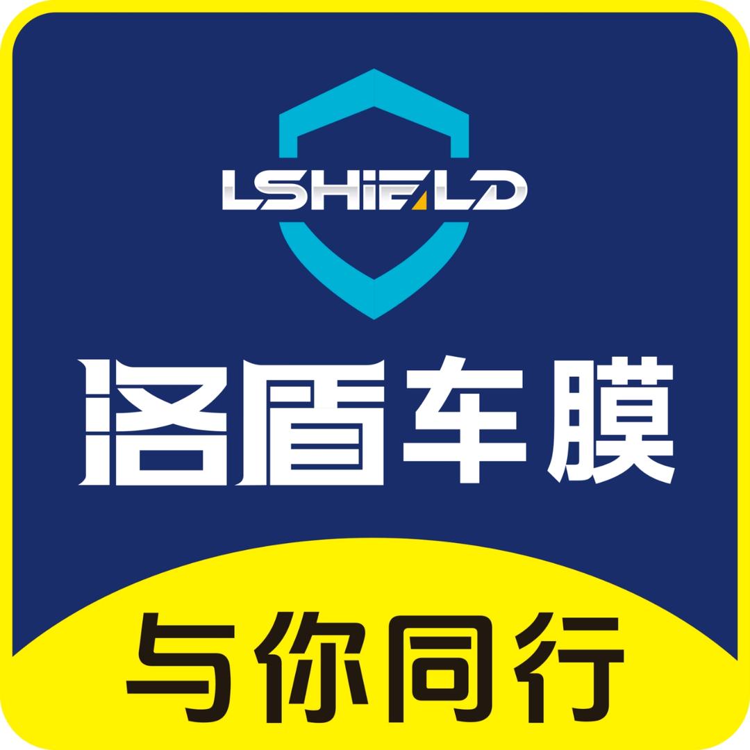 品博-研膜社(洛盾养车)