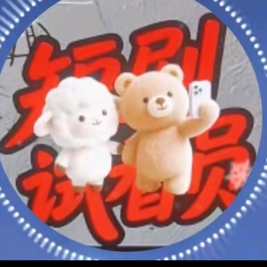 品问人生