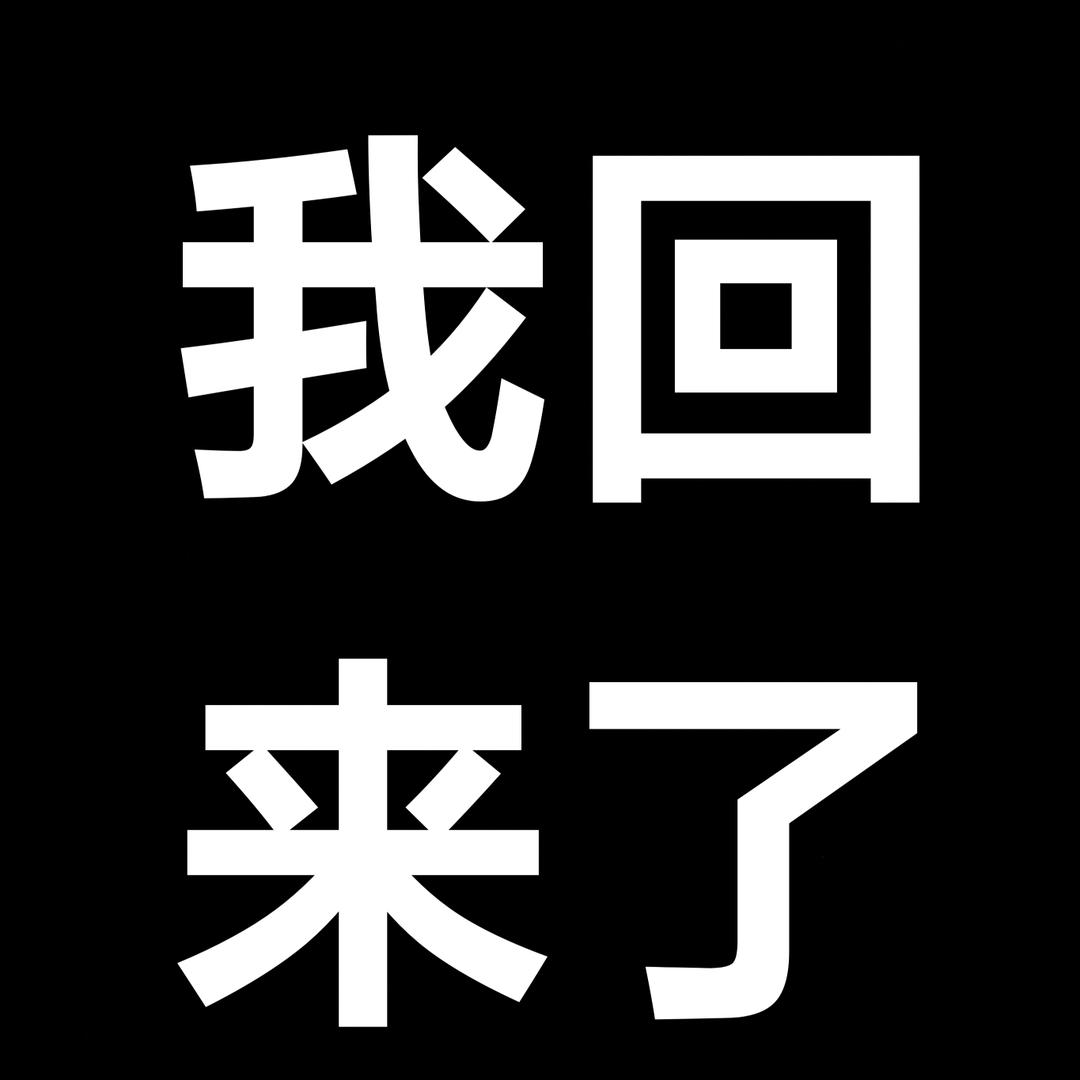 魔法披风❛‿˂̵✧