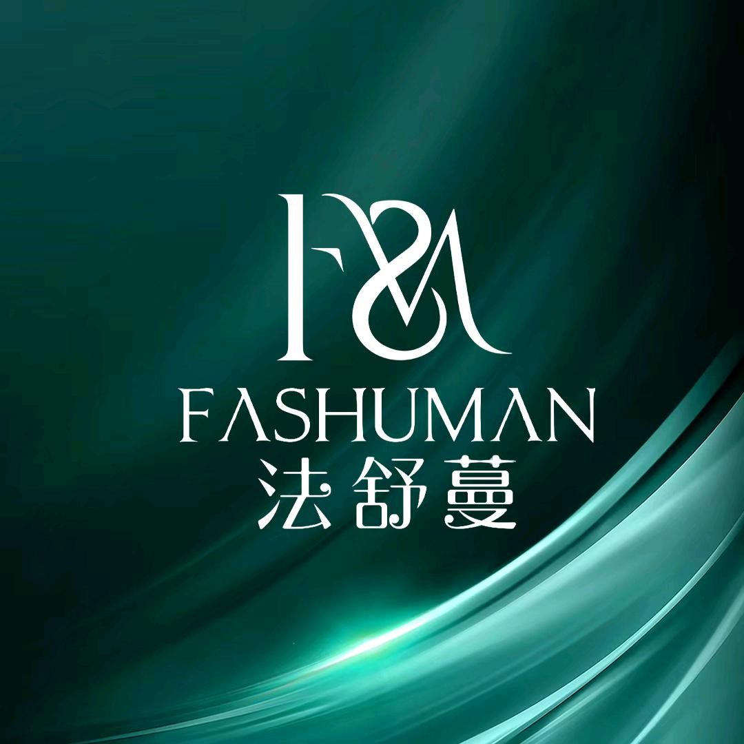 法舒蔓科技护肤