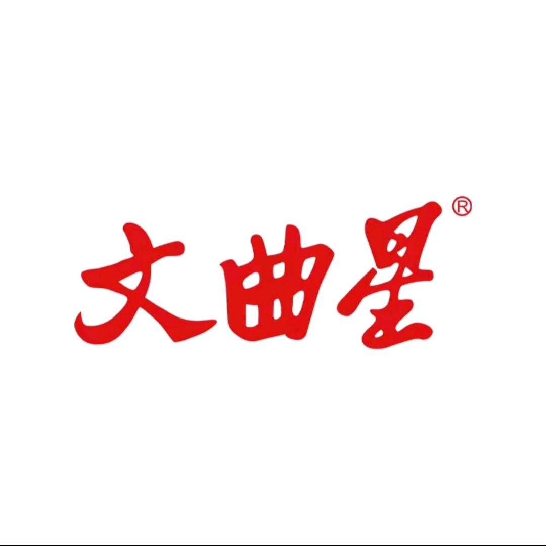 文曲星汇电子教育专卖店