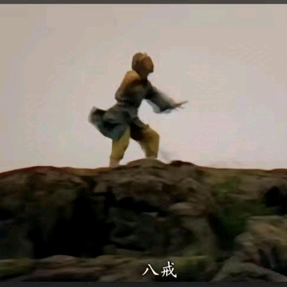 十九.