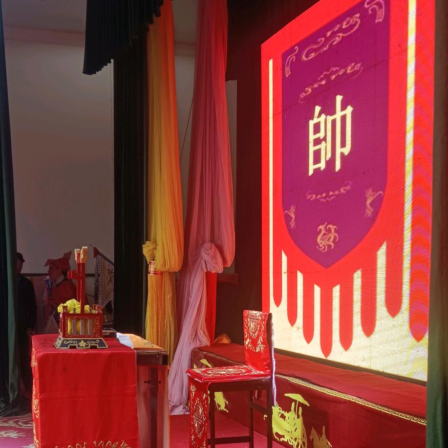 理    凡   打坐未央宫，要斩淮阴侯