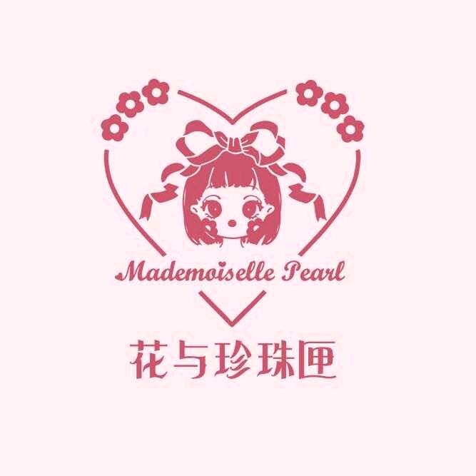 花与珍珠匣南昌大悦城店